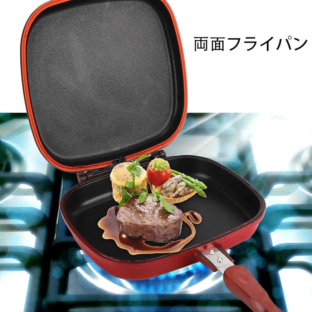 MFG クッキンググリルプレート 27cm エムエフジー | スーパー